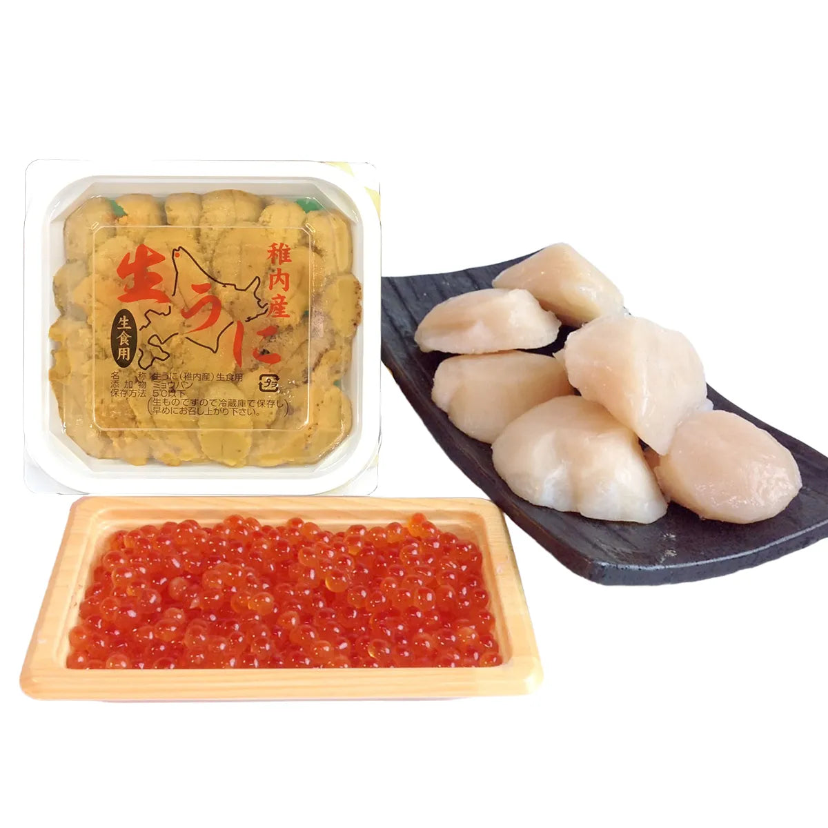 【数量限定】生うに&鮭いくら&帆立セット
