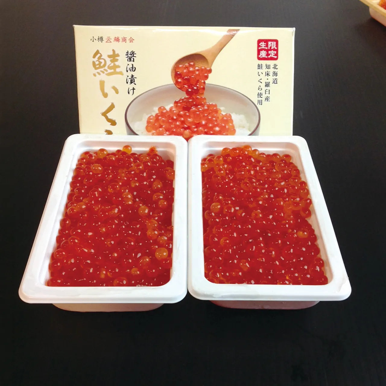 知床・羅臼産 鮭いくら醤油漬