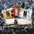 銀鱈味彩セット