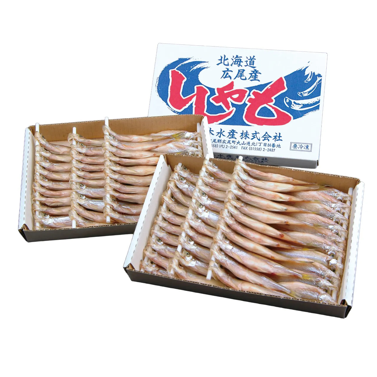 釧路・日高産 本ししゃも(30尾入)
